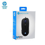 HP G100, USB Gaming Mouse , 2000 dpi, Adjustable