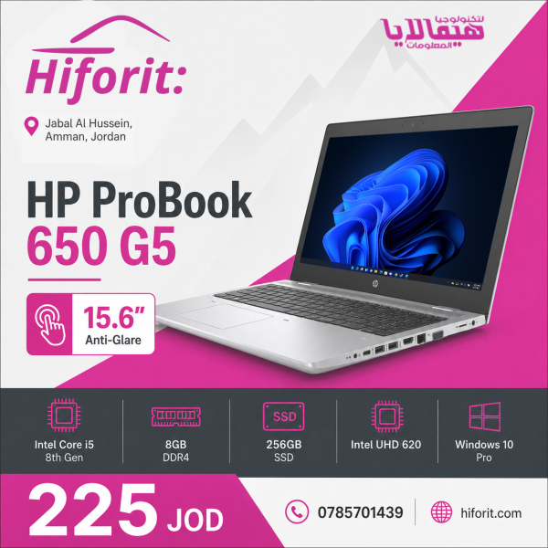 HP ProBook 650 G5 15.6" Core i5-8265U 8GB 256GB SSD