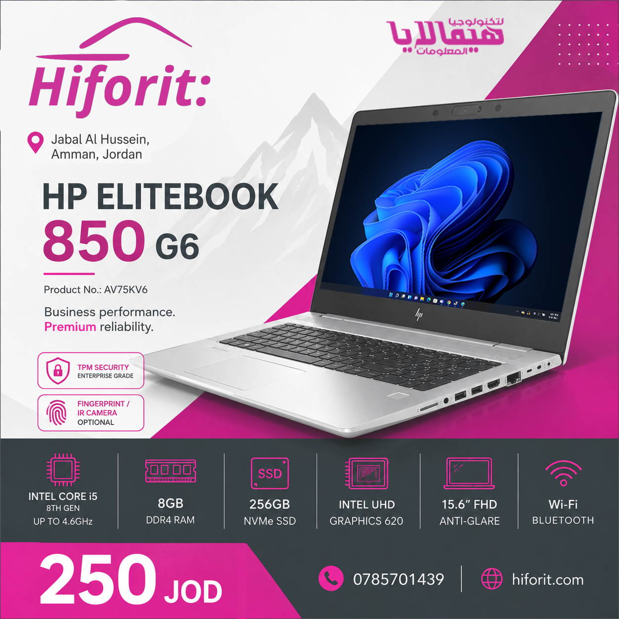 probook 850 g6 i5